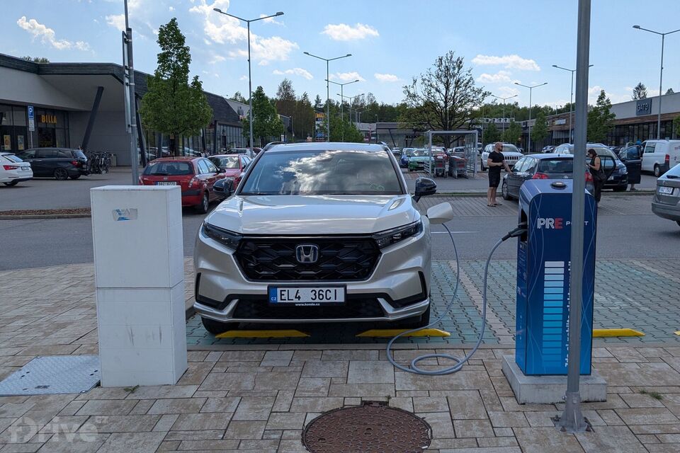 Honda CR-V e:PHEV (2023)