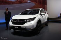 Honda CR-V Hybrid
