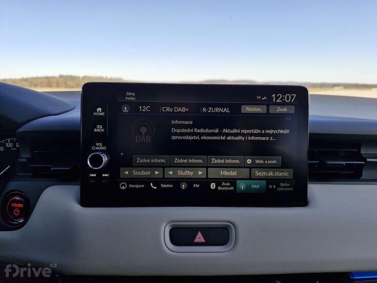 Honda HR-V facelift (2024)