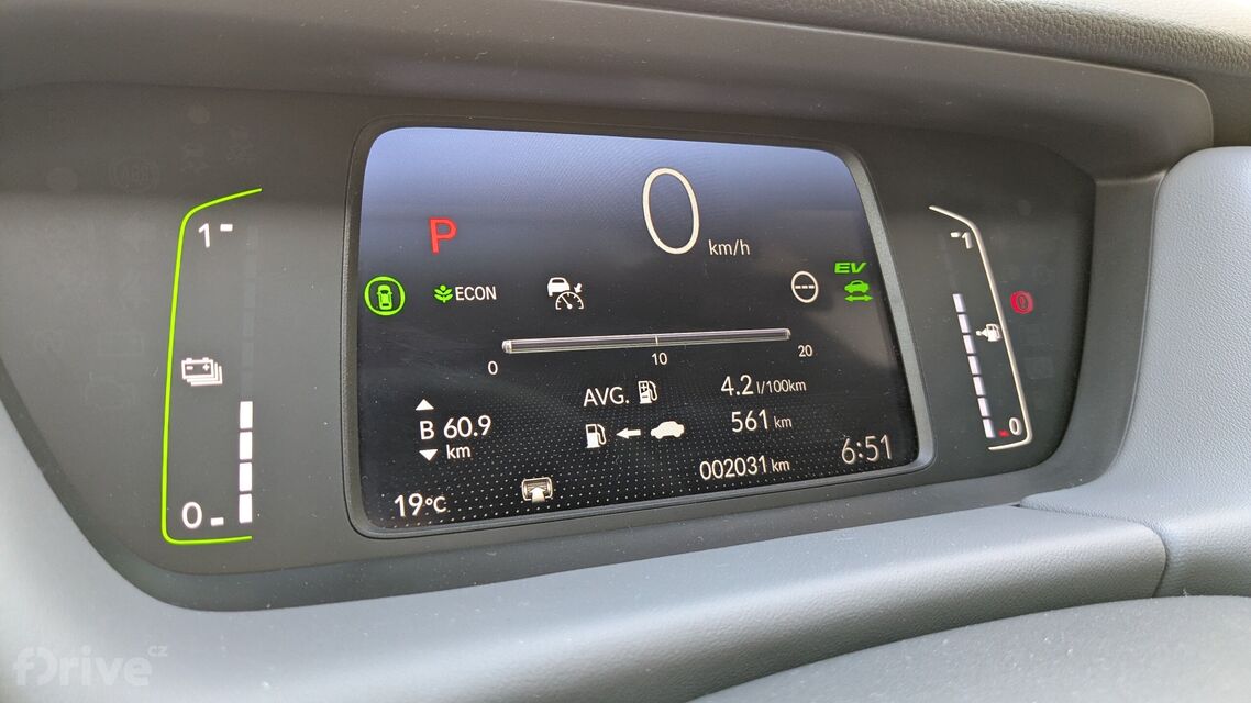 Honda Jazz facelift (2023)