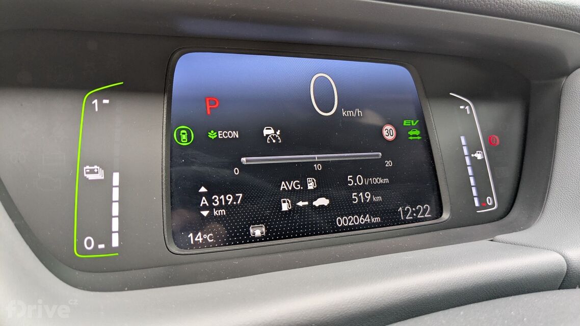 Honda Jazz facelift (2023)