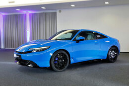 Honda Prelude (2025)