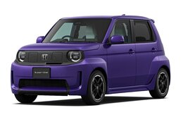 Honda Super-One
