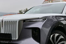 Hongqi  E-HS9