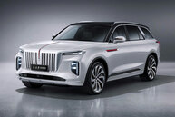 Hongqi  E-HS9