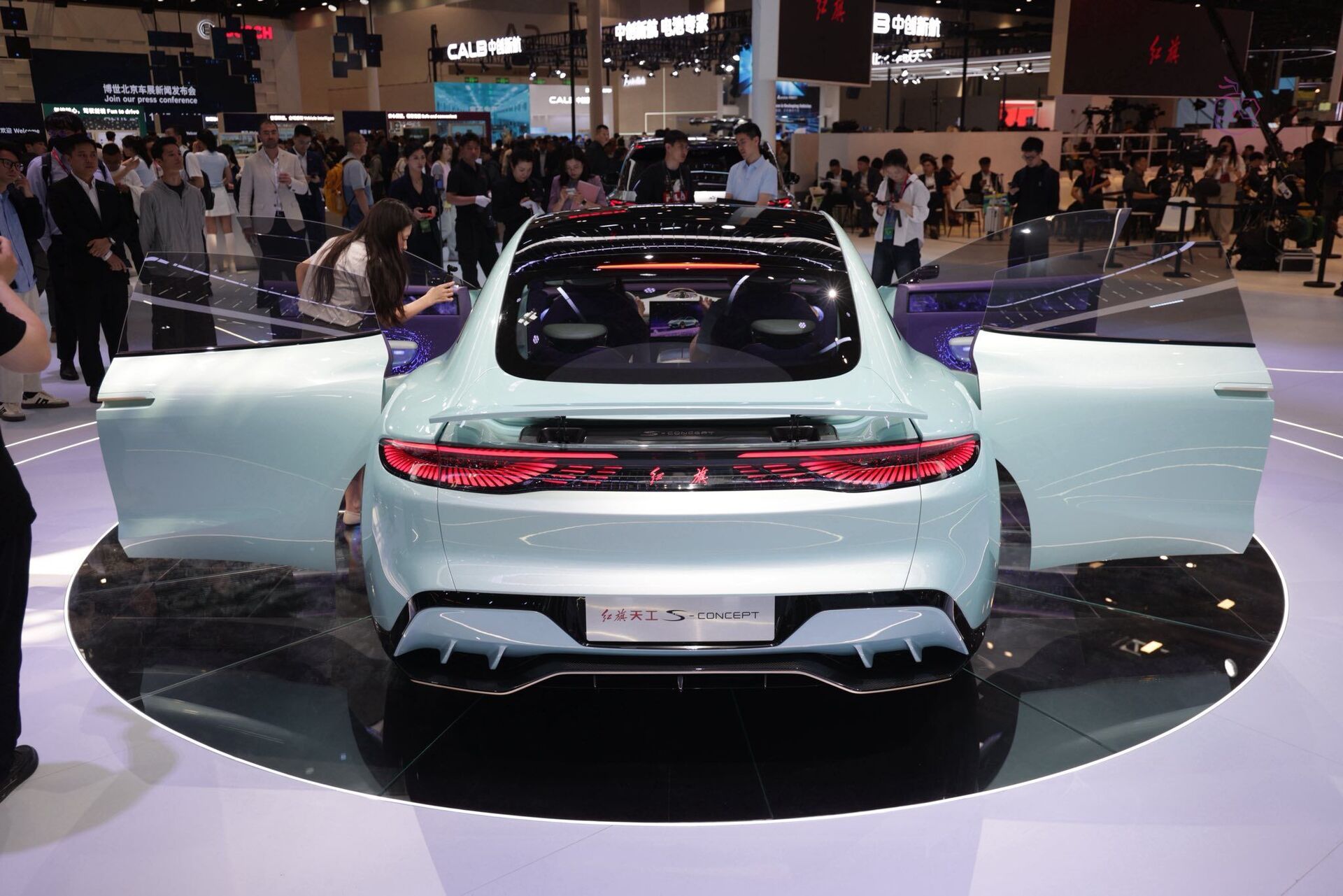 Hongqi Tiangong S Concept