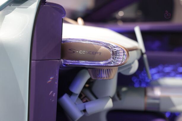 Hongqi Tiangong S Concept