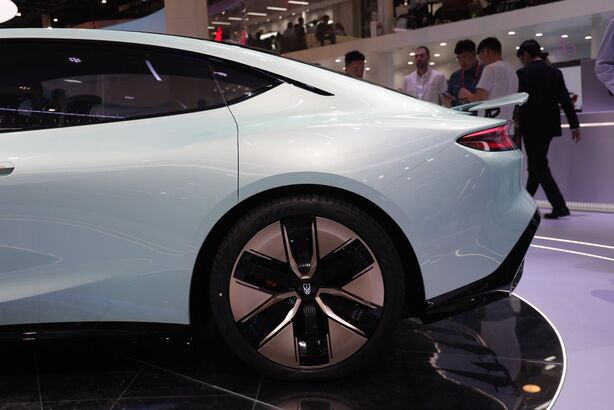 Hongqi Tiangong S Concept