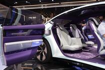 Hongqi Tiangong S Concept