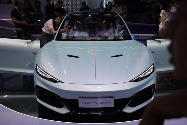 Hongqi Tiangong S Concept