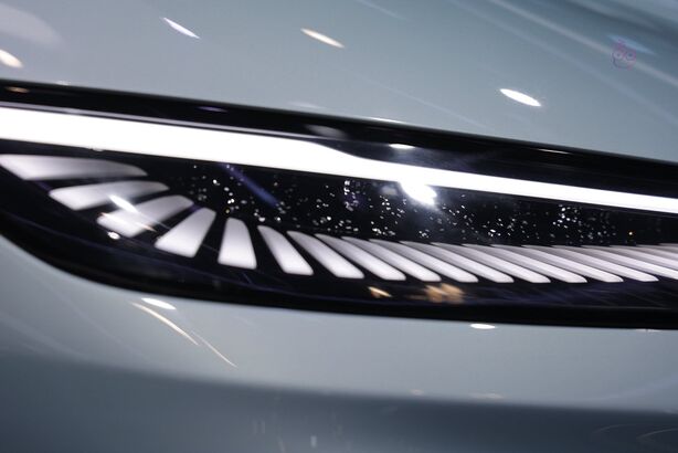 Hongqi Tiangong S Concept