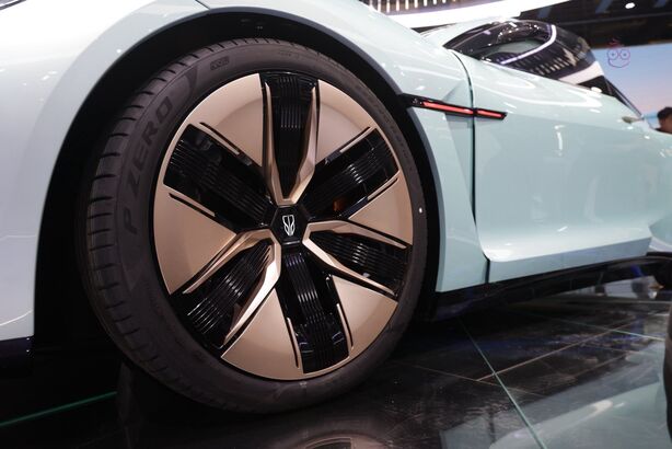 Hongqi Tiangong S Concept