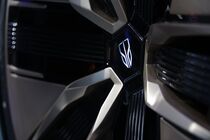 Hongqi Tiangong S Concept