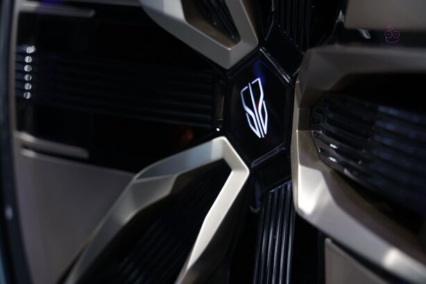 Hongqi Tiangong S Concept