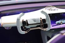 Hongqi Tiangong S Concept