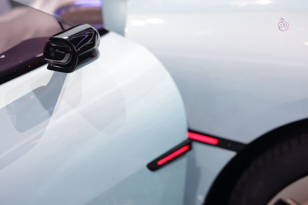 Hongqi Tiangong S Concept