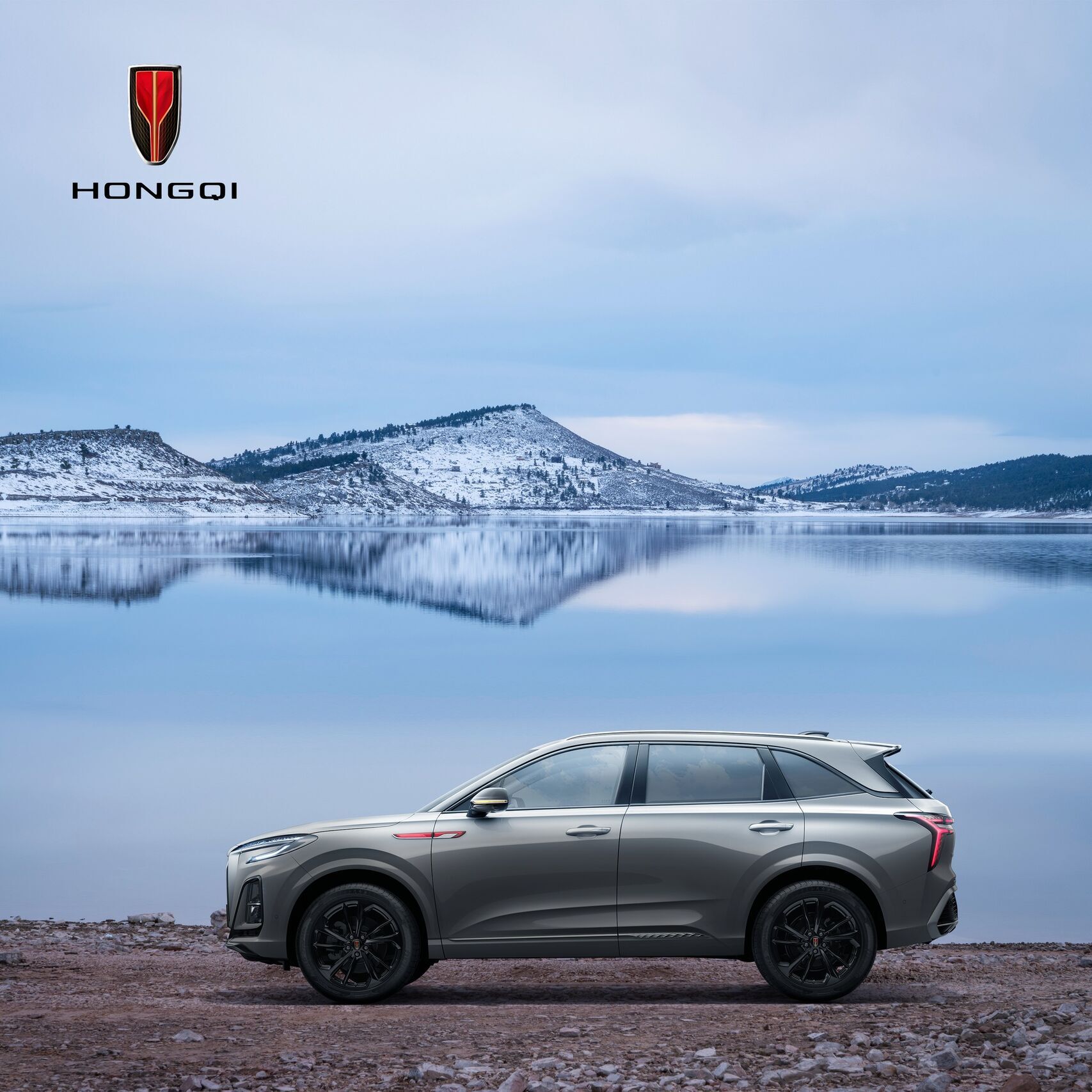 Honqgi HS3