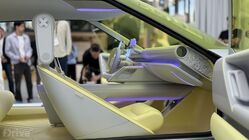 Hyundai Concept Three