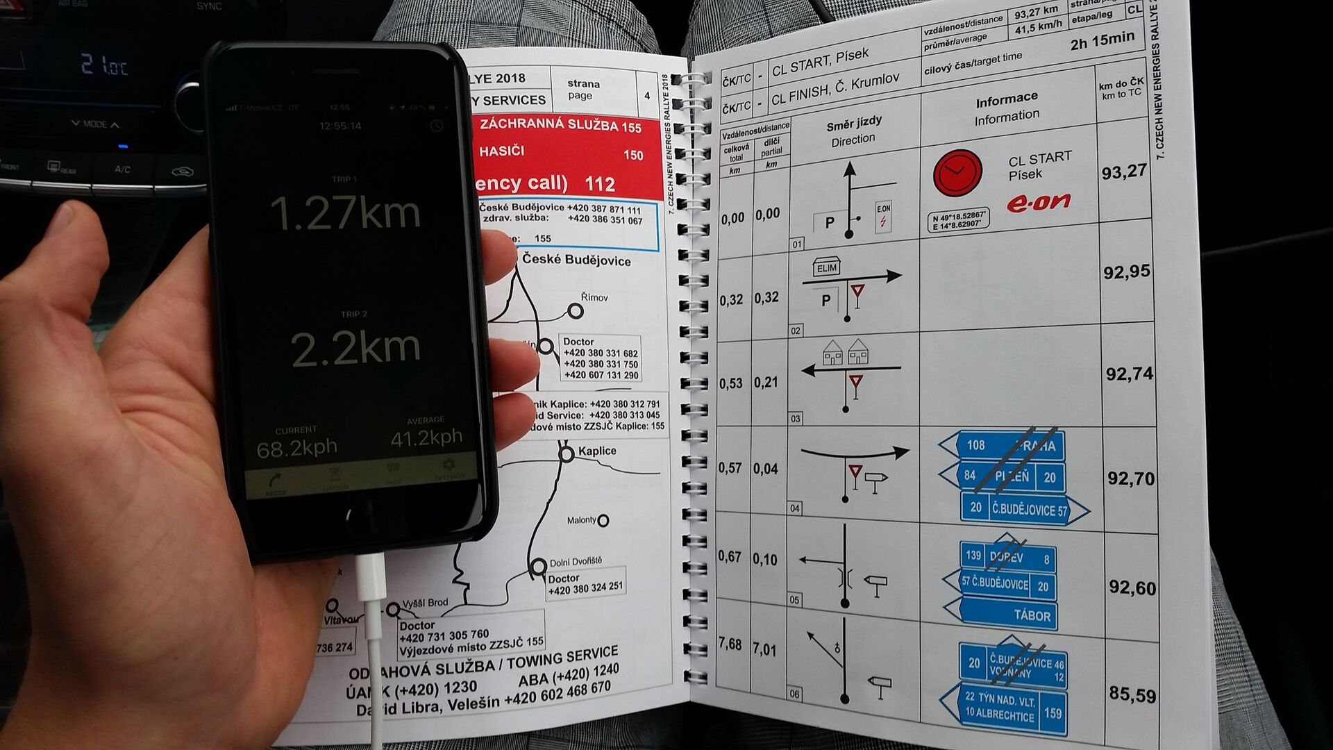 Hyundai Ioniq (2016)