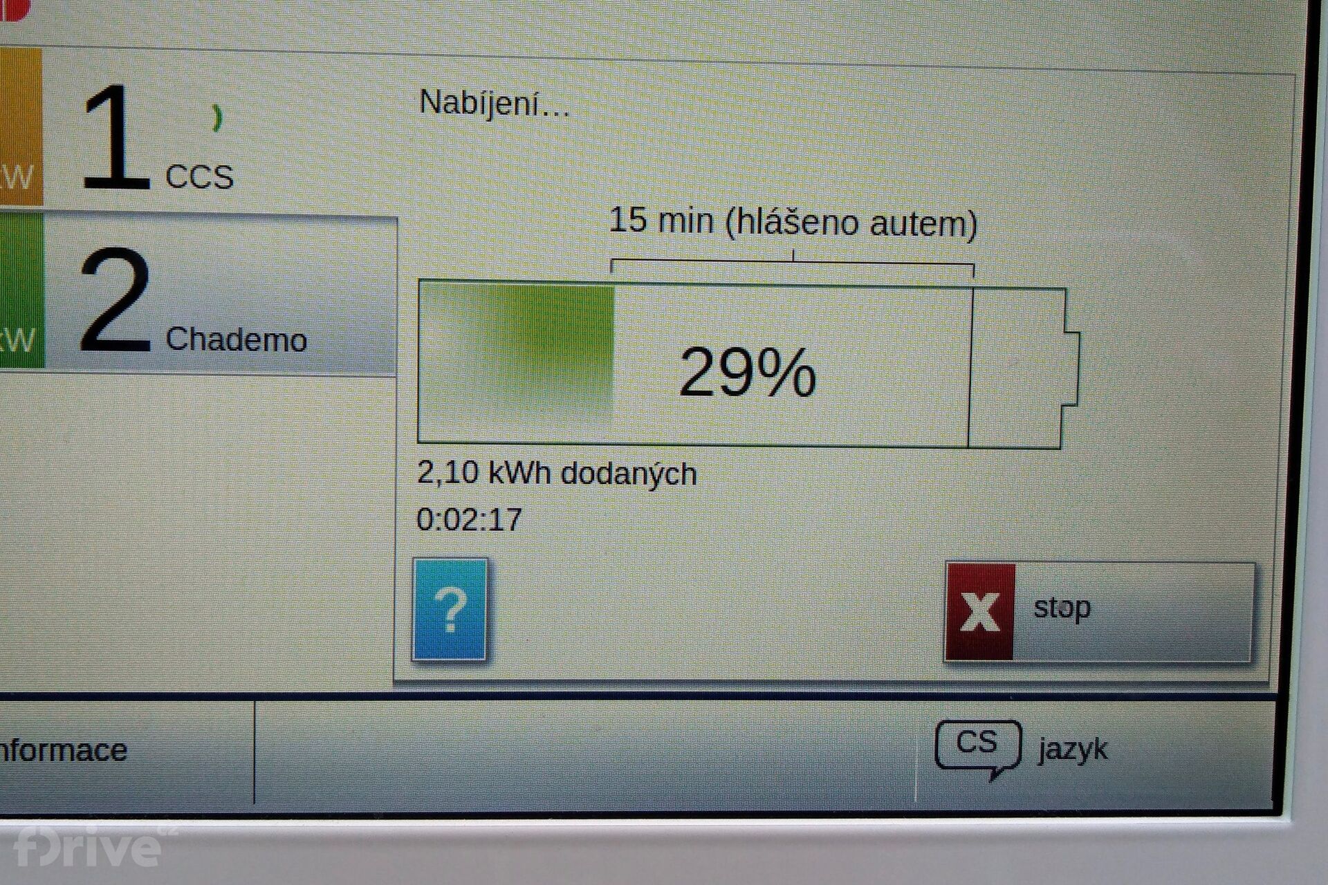 Hyundai Ioniq (2016)