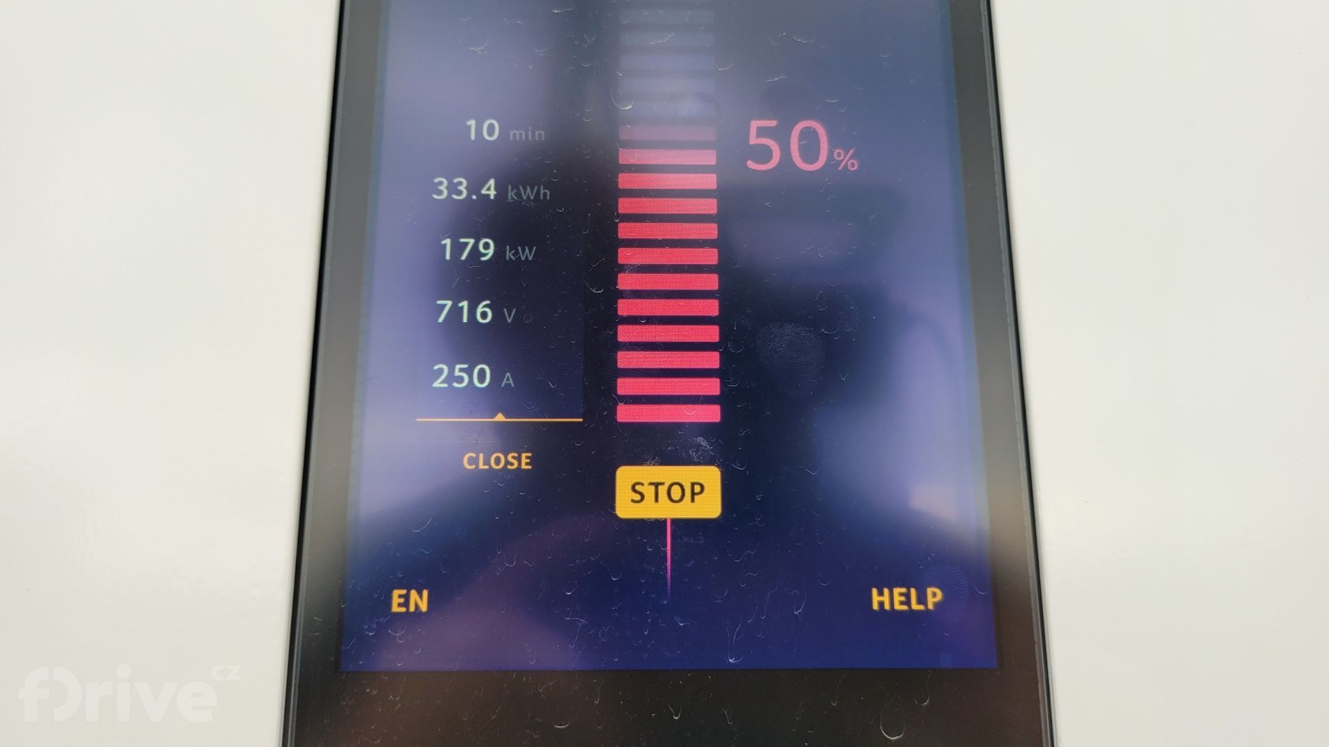 Hyundai Ioniq 5 (2021)