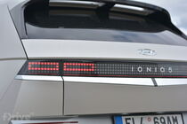 Hyundai Ioniq 5 (2021)