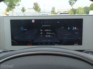 Hyundai Ioniq 5 Power 4×2 (2023)