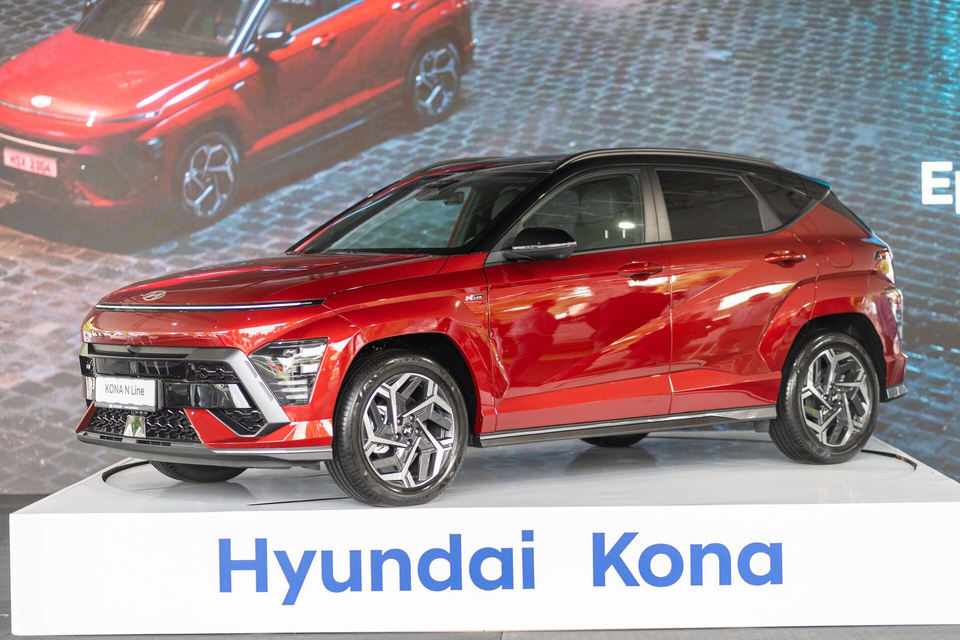 Hyundai Kona (2023)
