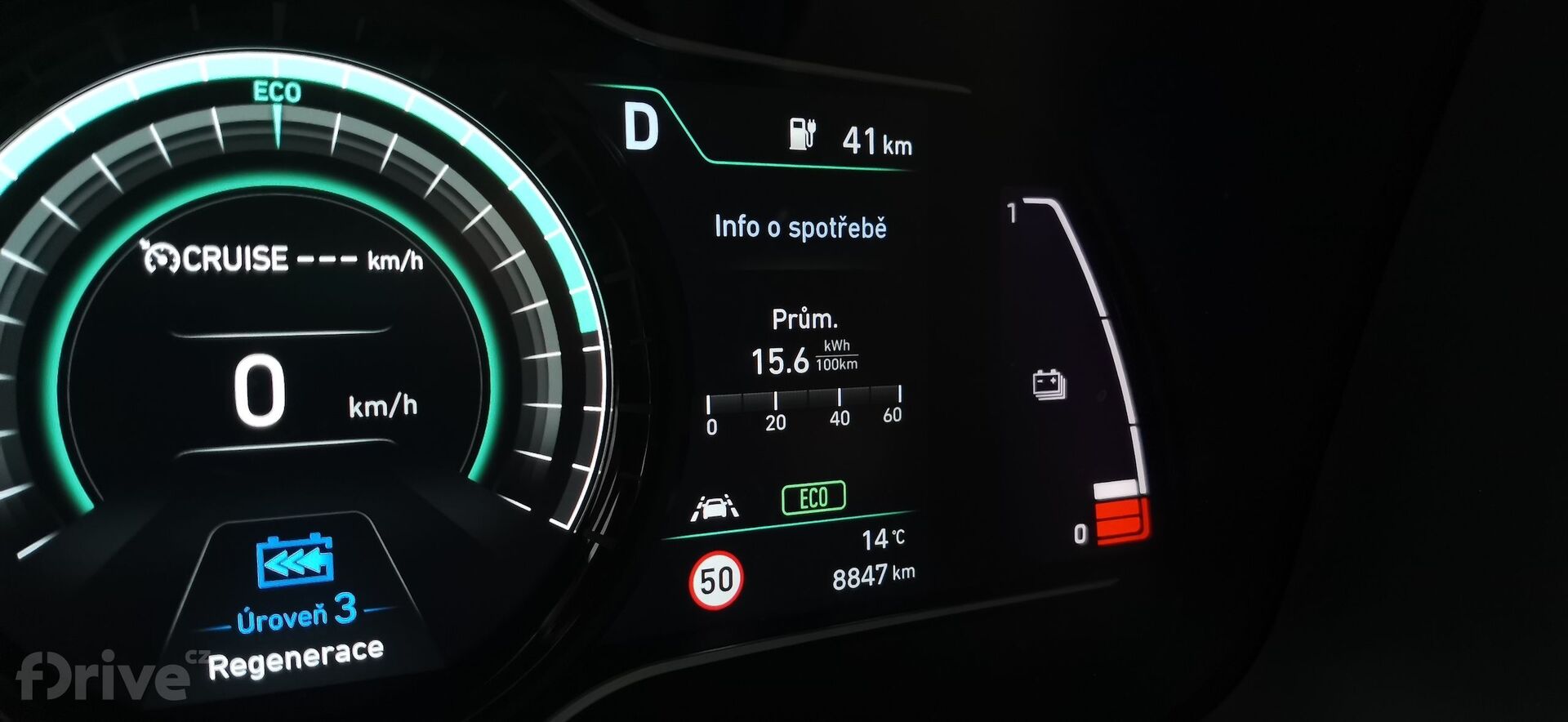 Hyundai Kona Electric (2020)