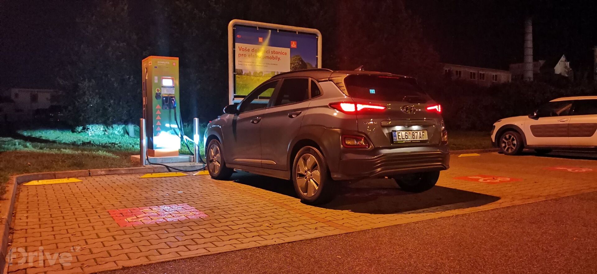 Hyundai Kona Electric (2020)