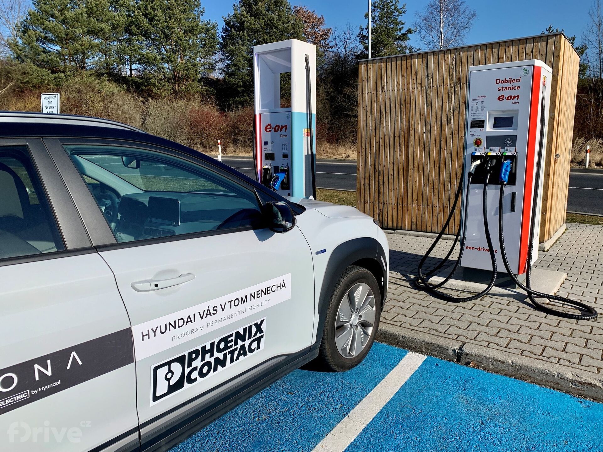 Hyundai Kona Electric (2020)