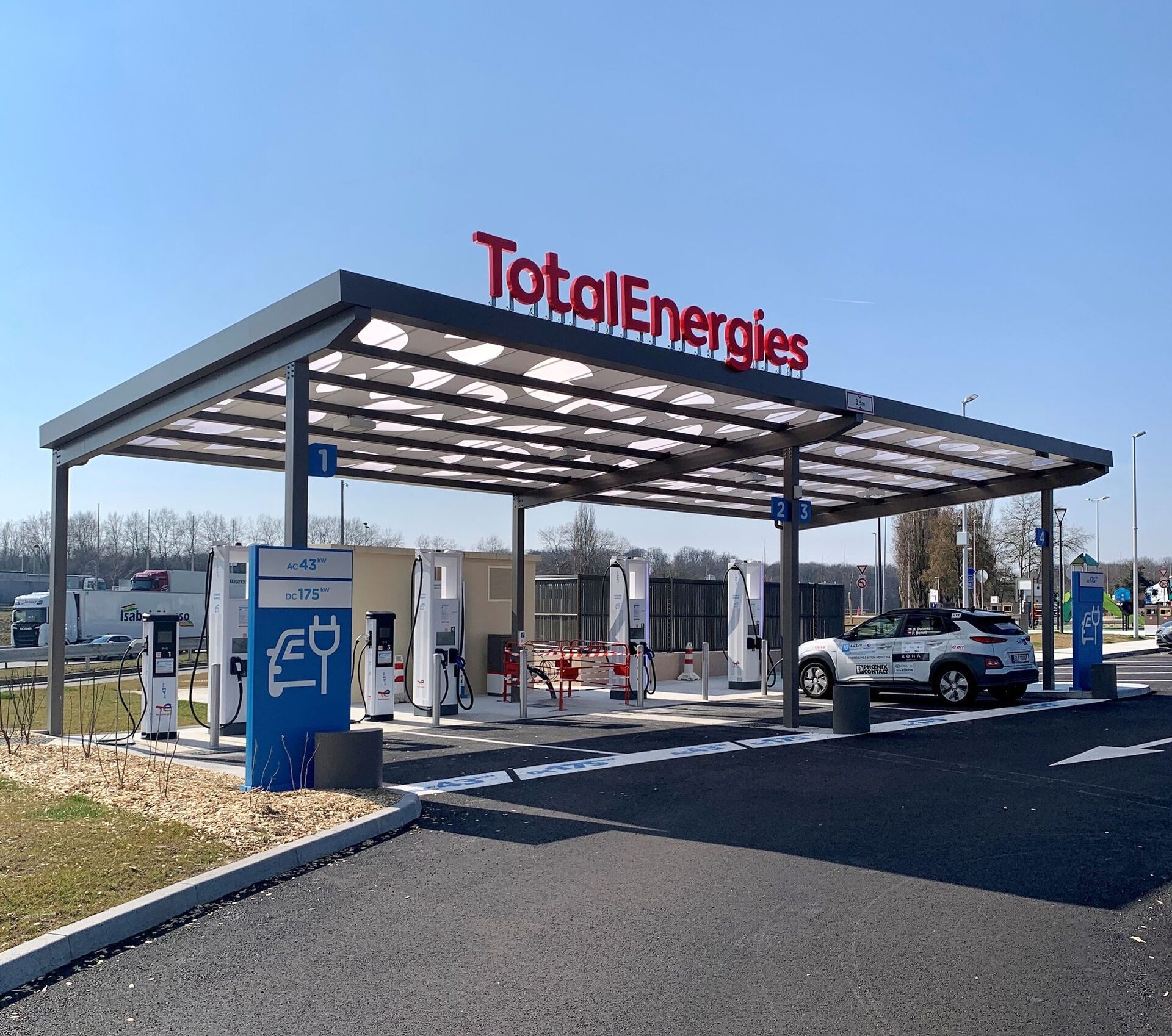 Hyundai Kona Electric (2020)