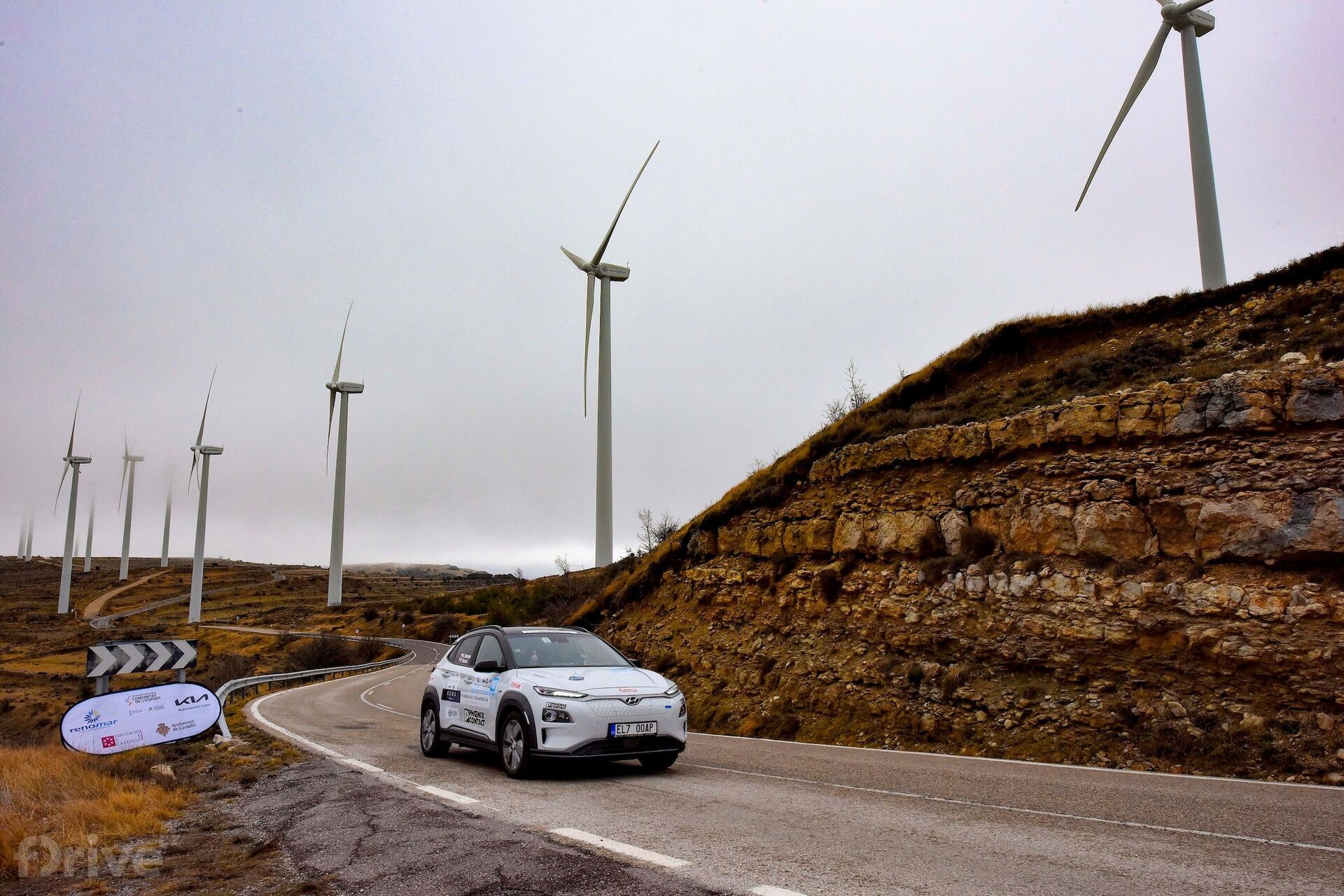 Hyundai Kona Electric (2020)