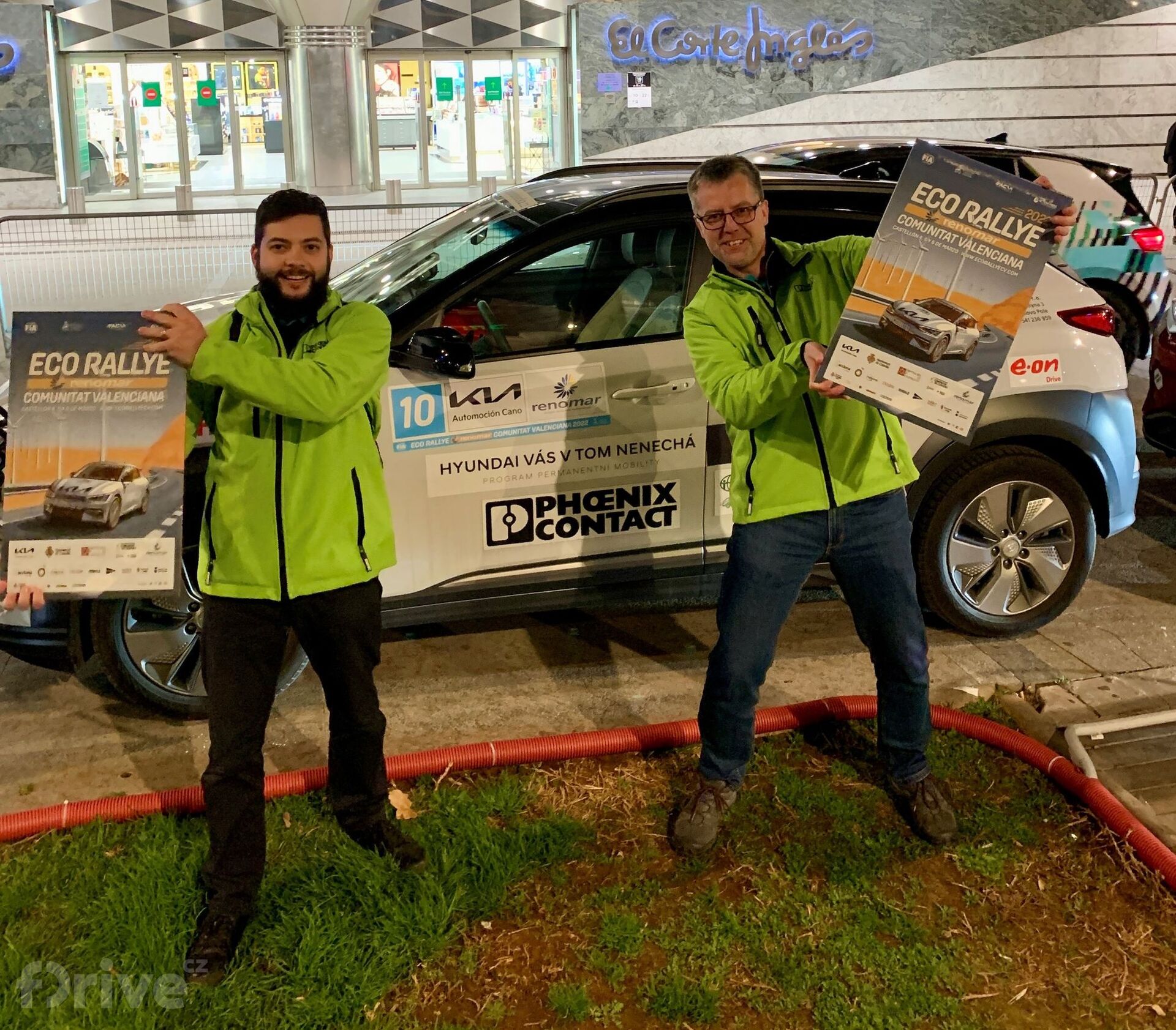 Hyundai Kona Electric (2020)