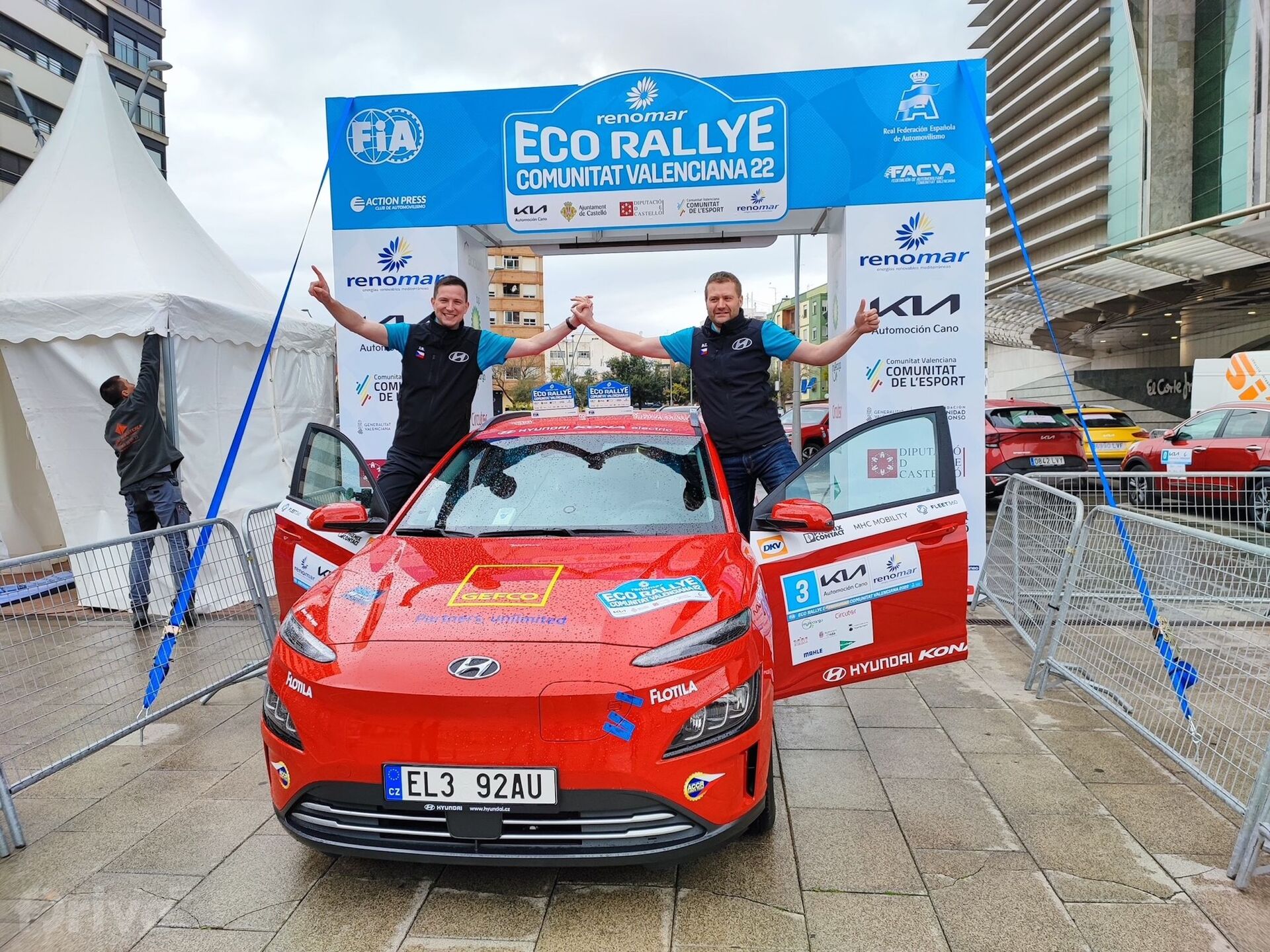 Hyundai Kona Electric (2020)