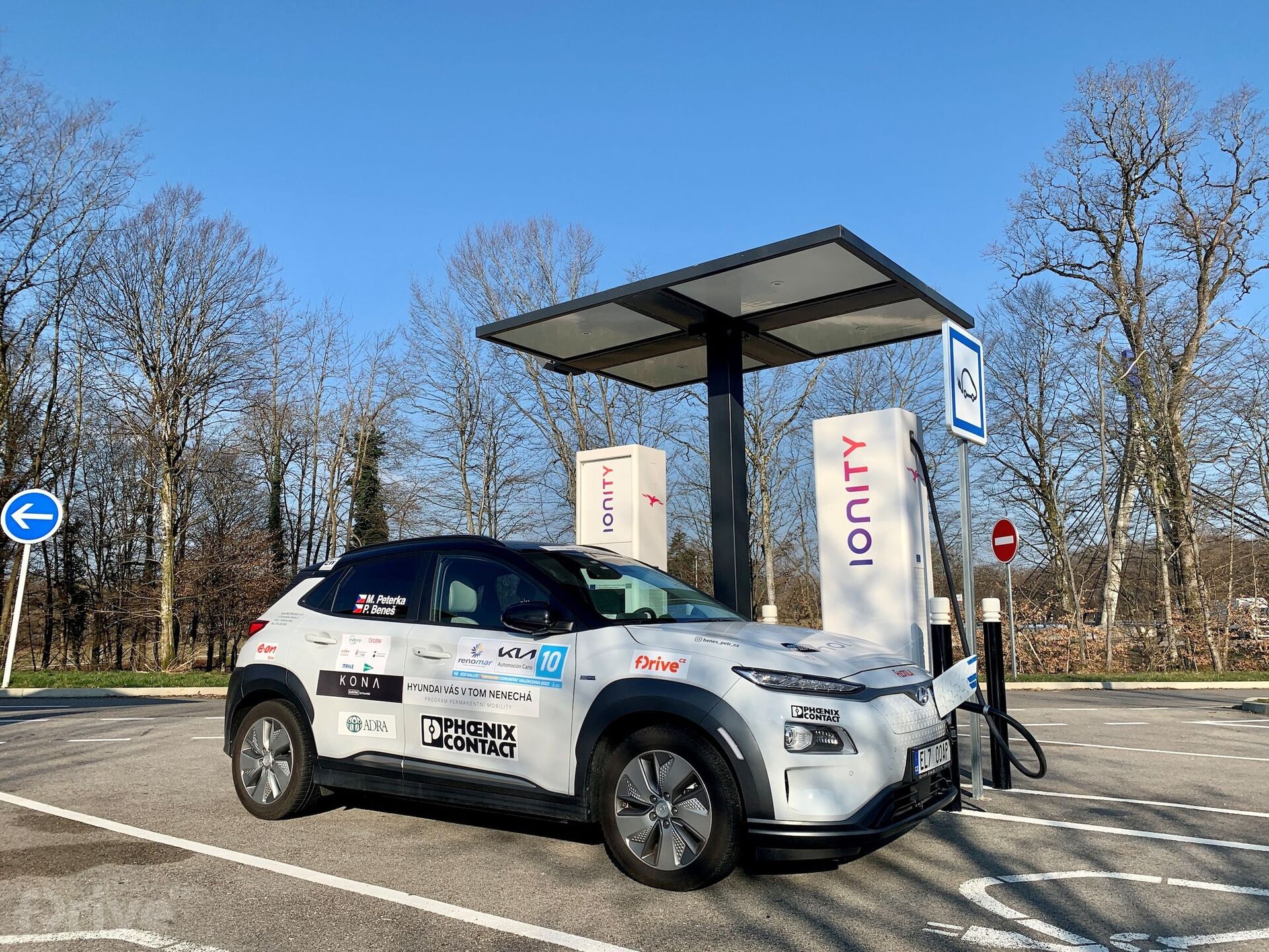 Hyundai Kona Electric (2020)