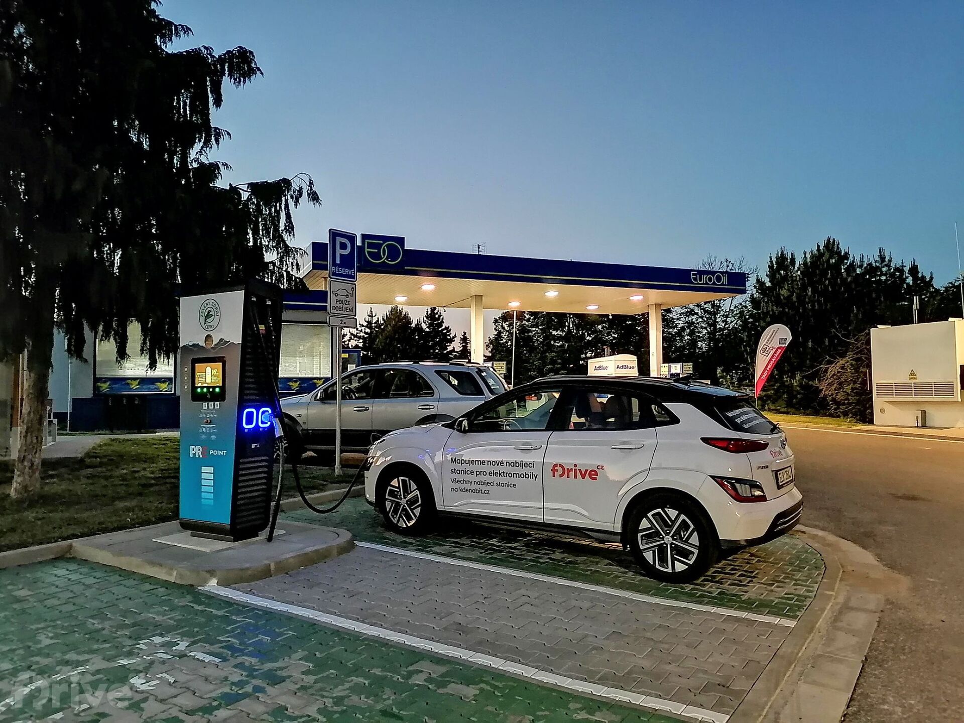 Hyundai Kona Electric (2020)