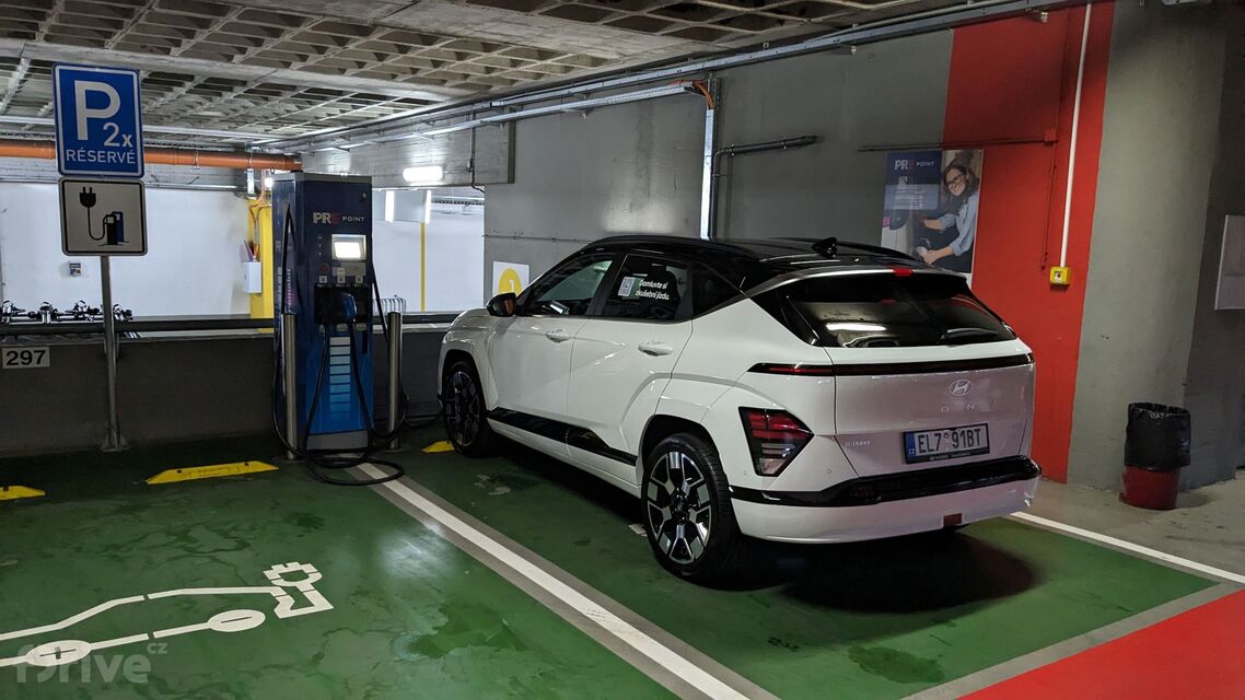 Hyundai Kona Electric (2023)