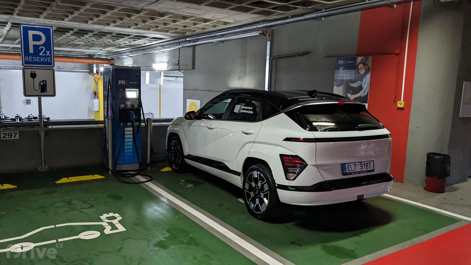 Hyundai Kona Electric (2023)