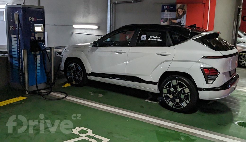 Hyundai Kona Electric (2023)