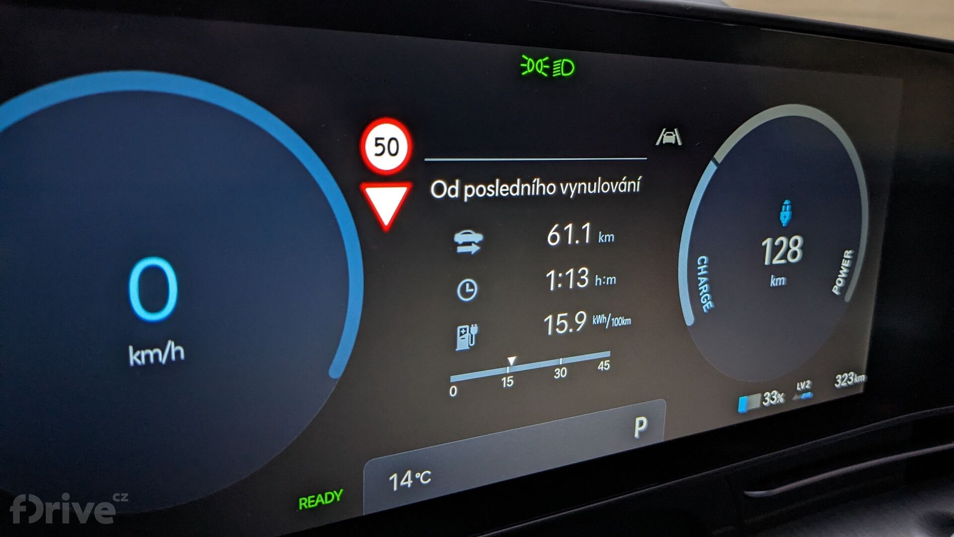 Hyundai Kona Electric (2023)