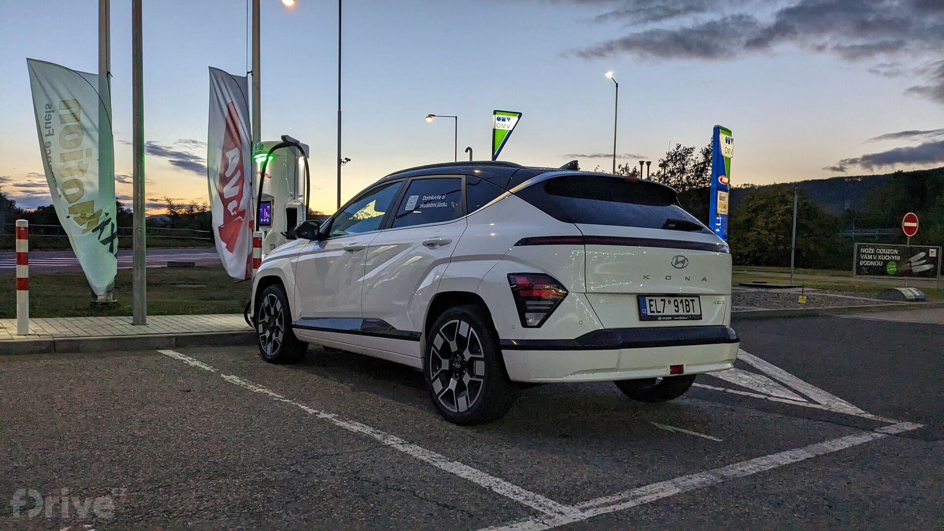 Hyundai Kona Electric (2023)