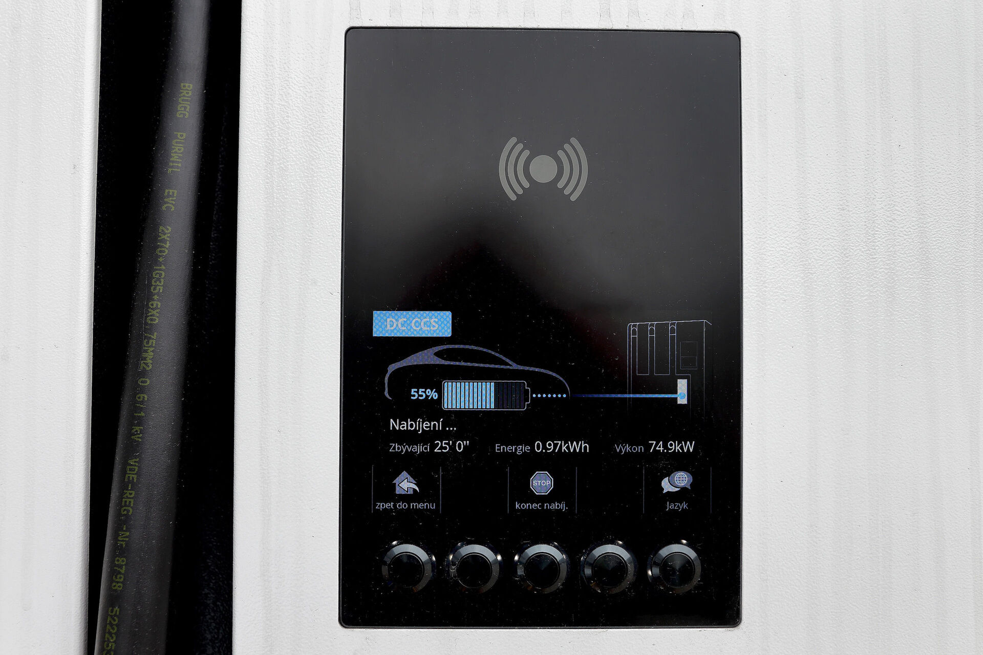 Hyundai Kona Electric