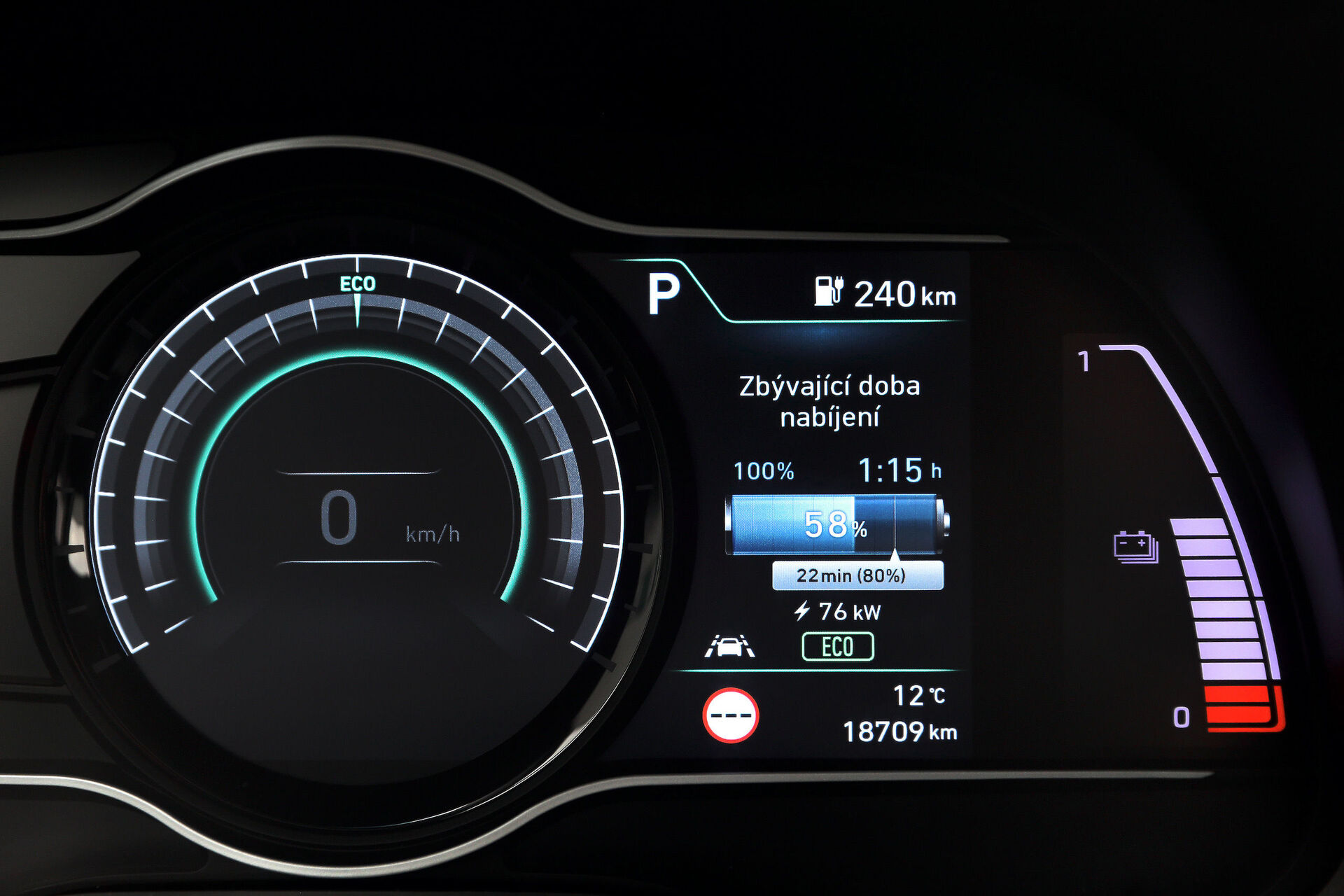 Hyundai Kona Electric