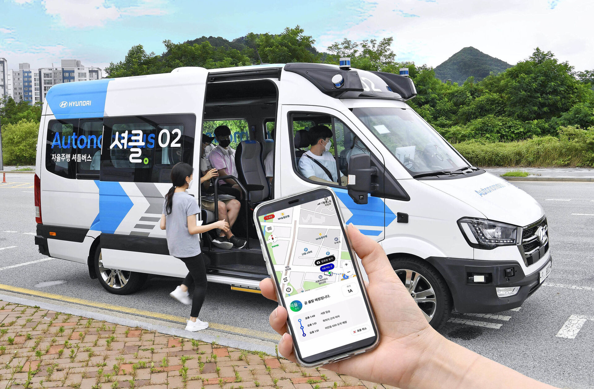 Hyundai Motor testuje autonomní službu „RoboShuttle