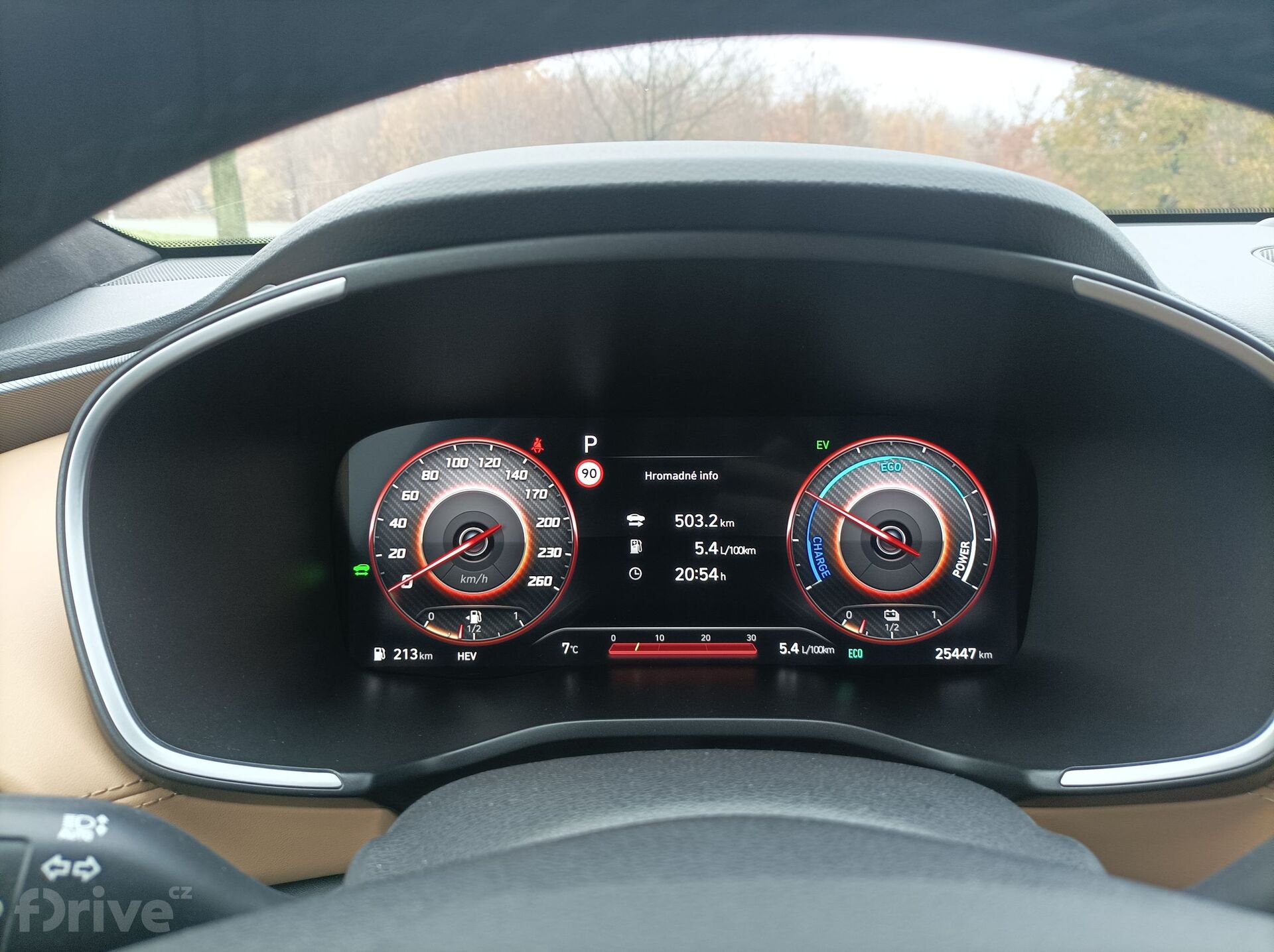 Hyundai Santa Fe 1.6 T-GDI PHEV Luxury