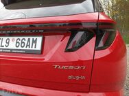 Hyundai Tucson 1.6 T-GDI PHEV