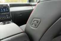 Hyundai Tucson 1.6 T-GDI PHEV