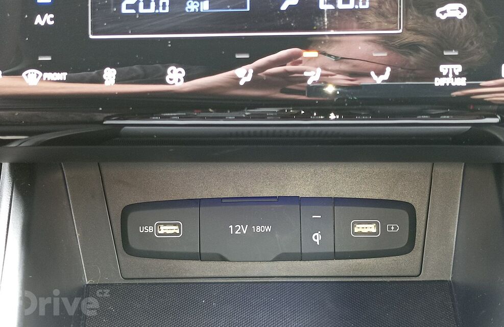 Hyundai Tucson 1.6 T-GDI PHEV