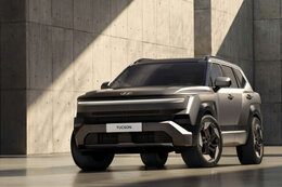 Hyundai Tucson (2026)